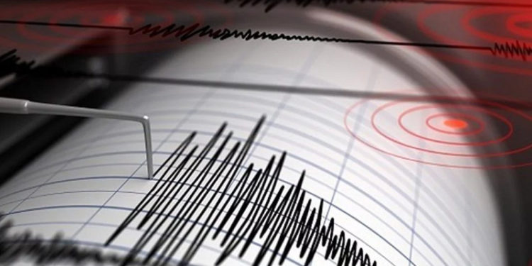 #Venezuela | Sismo de magnitud 4,4 se sintió en Sucre