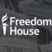 Freedom House aseguró que Maduro debería implementar recomendaciones de la ONU
