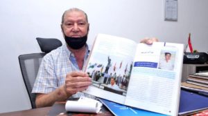 Luis Saab covid