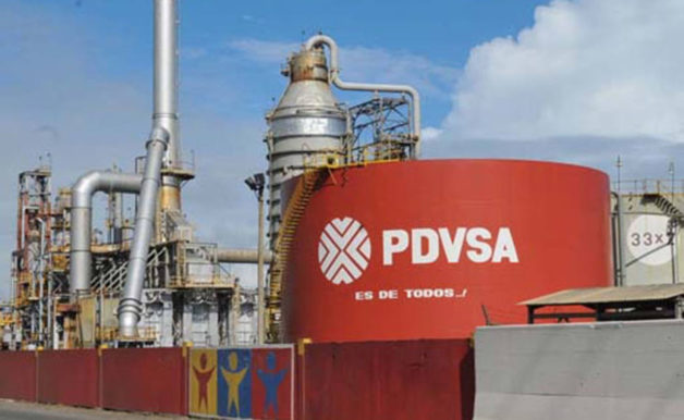Sede de Pdvsa en el estado Anzoátegui