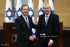 Isaac Herzog Israel