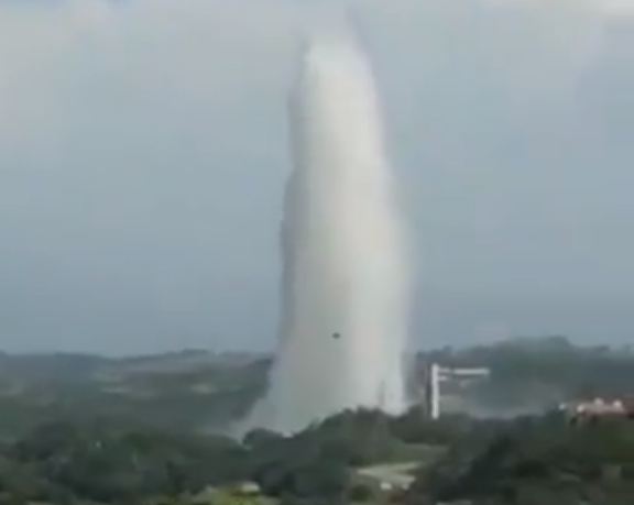 Agua