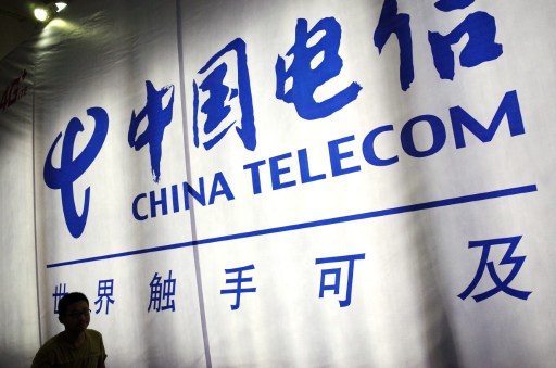 China Telecom