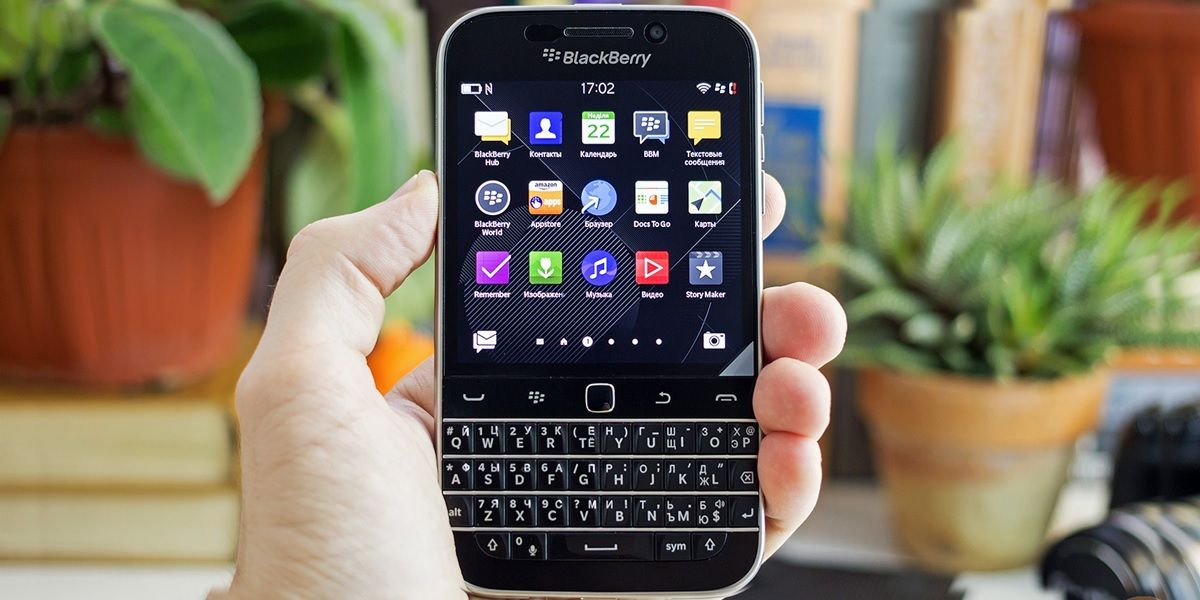 BlackBerry