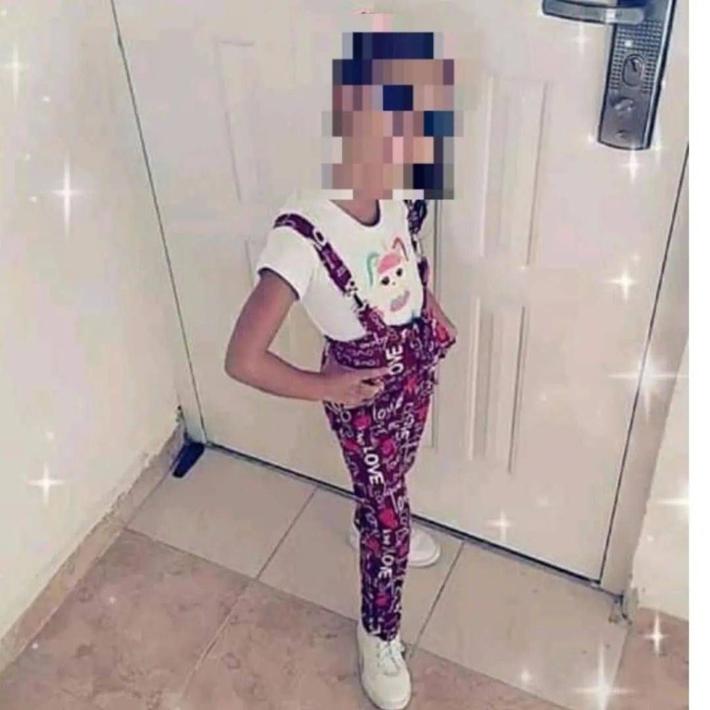 Niña