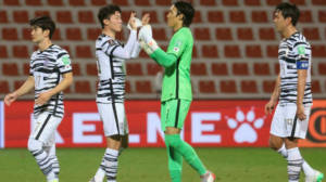 Corea del Sur Mundial Catar