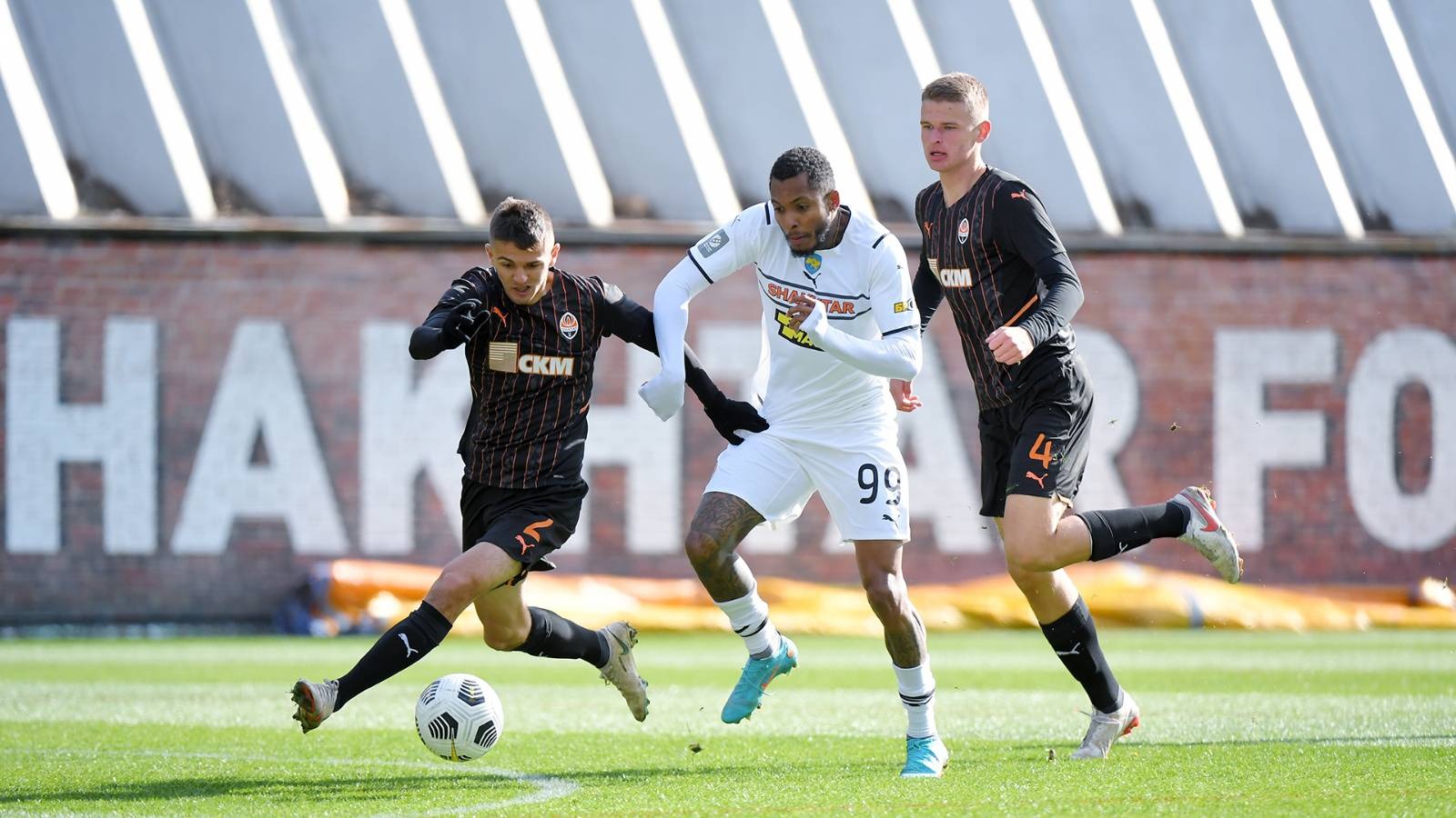 Foto: @FCShakhtar