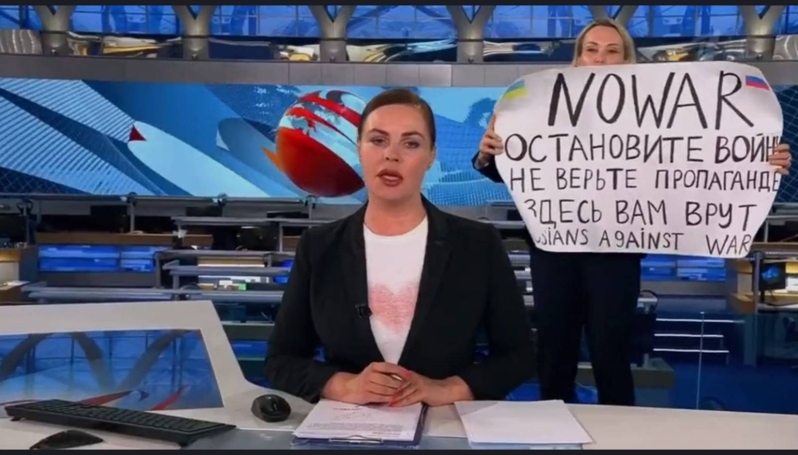 Captura de pantalla