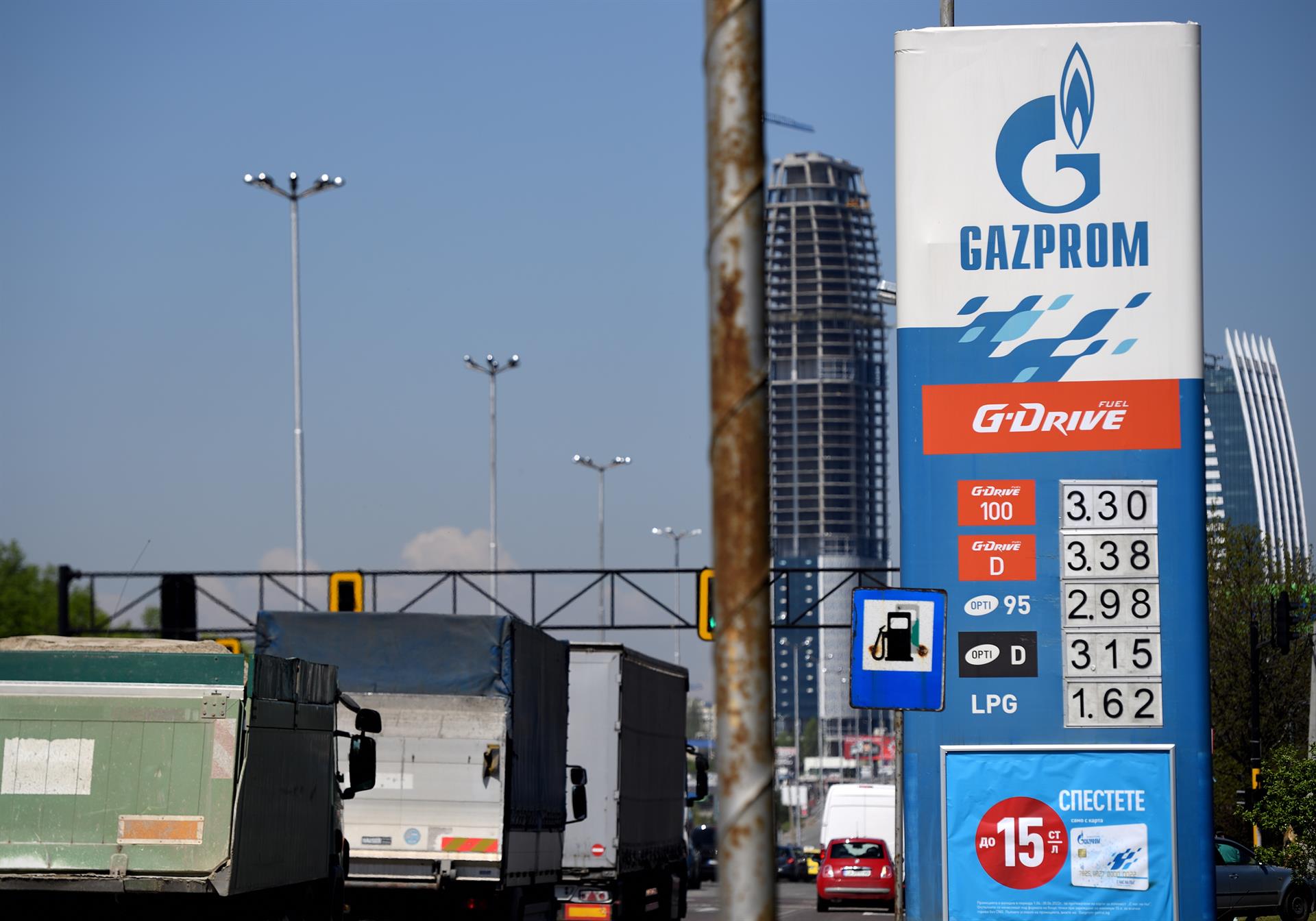 Empresa rusa Gazprom. Foto: EFE