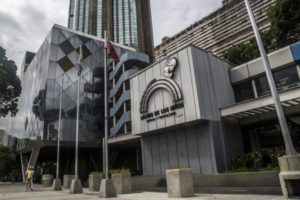 Museo de los Niños en Caracas, Venezuela. Foto: Rafael Briceño Sierralta / El Nacional