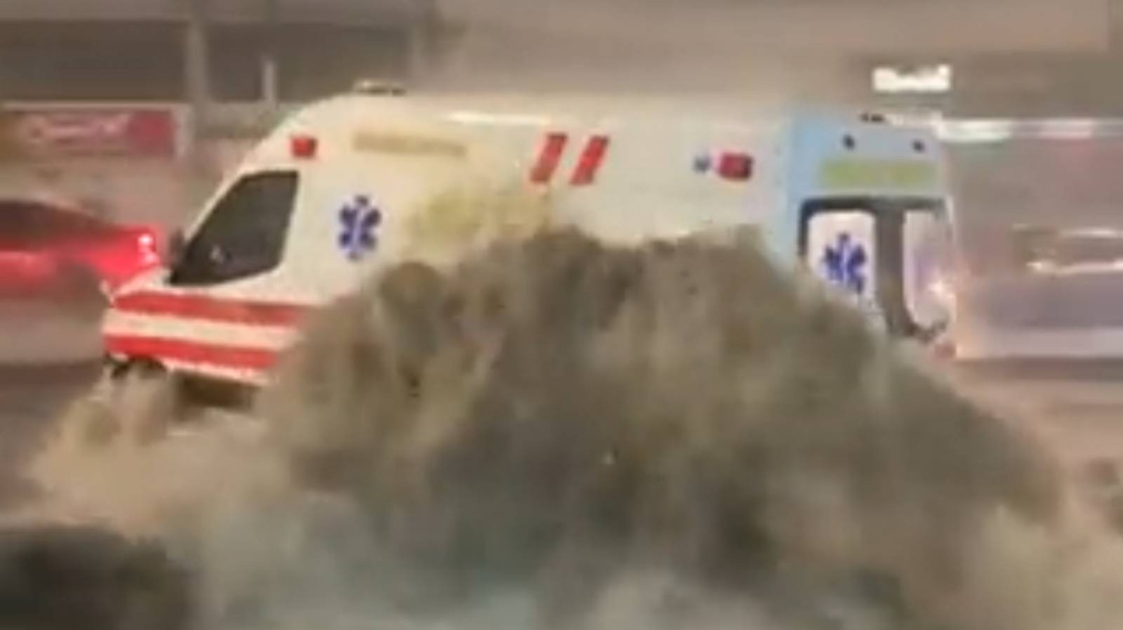 Captura de pantalla.