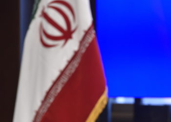 Bandera de Irán. Foto: EFE
