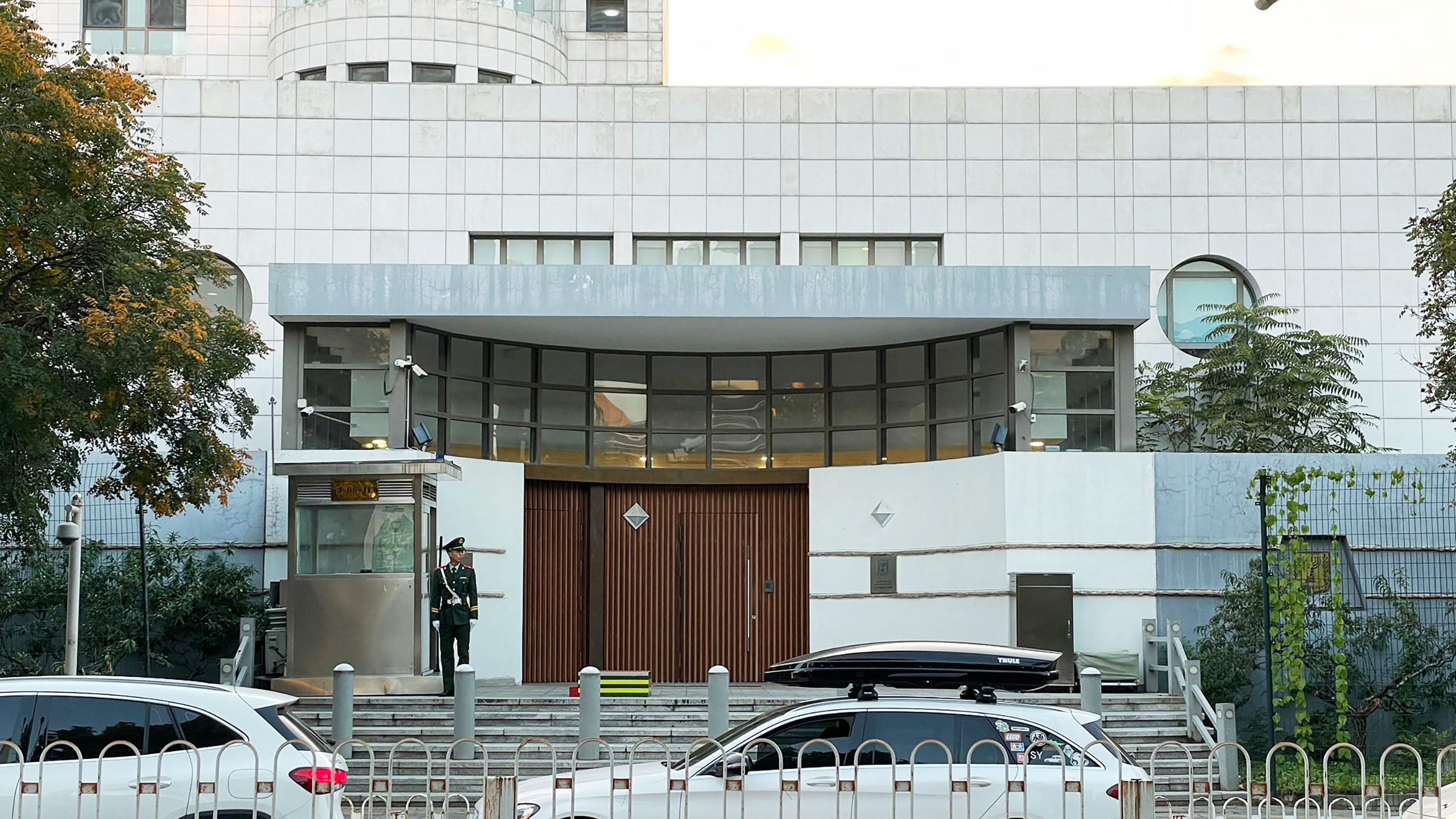Embajada de Israel en China. Foto: AFP.