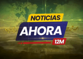 GIF NOTICIAS AHORA MERIDIANA
